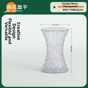 NANGUAHEZI | Designer Crystal Transparent Acrylic Stool