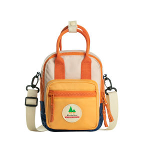 shukiku | Childrens Crossbody Backpack New Design