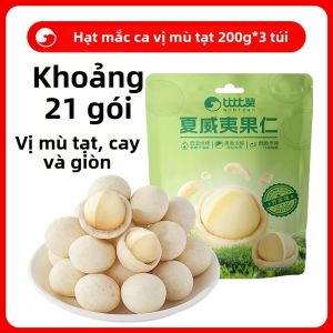 BIBIZAN | Đồ Ăn Vặt Hạt Macadamia Wasabi