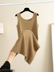 Ice Silk Knitted round Neck Vest Dress Womens Summer New Mid-Length Slimming Over-Knee Inner Wear Vest Skirt Casual Style