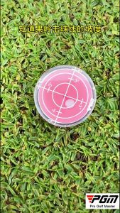 Mark bóng golf PGM CHÍNH HÃNG mẫu mã đa dạng nổi bật