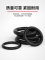 Vòng Đệm Kín Bằng Cao Su O-Ring Vòng Đệm Dầu Nitrile Vòng Đệm Chống Nước Chịu Nhiệt Độ Cao Vòng Đệm Toàn Diện Vòng Đệm Mềm Bằng Cao Su NBR. 