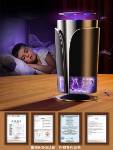 Niye | Silent Automatic Ultrasound Laser Mosquito Killer Safe for Babies and Pregnant Women