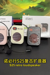 TaffSTUDIO S25 Speaker Pinggang Mengajar Guru Bluetooth Voice Amplifier LED Wired Pengeras megaphone