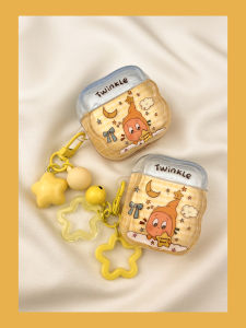 Cute Night Sky Star Person AirPods4 Protective Case Wireless Bluetooth  Earphone Cover Soft TPU Second Generation Third Generation Fourth Generation