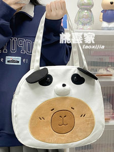 Japanese Cute Little Bear Shoulder Bag Female Ins Girl Cartoon Canvas Bag Female College Student Work Clothing Class Messenger Bag