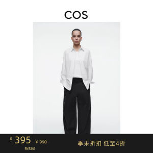 COS Womens Casual Style Black Workwear Trousers Long Pants Spring Autumn New Arrival Straight Leg Cotton Blend Comfortable