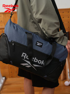 Reebok | Large Capacity Travel & Gym Bag