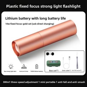 MONLEYTA | Mini Portable Rechargeable LED Flashlight Super Bright Long-Range Childrens Eye Protection Small Outdoor Lighting Torch