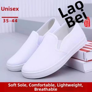 Winter Warm White Lightweight Comfortable Mens Nurse Slip-On Soft Sole Canvas Shoes