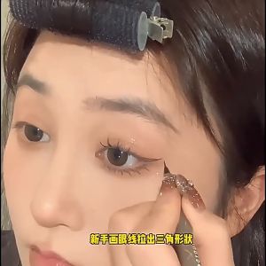 Long Lasting Waterproof Slim Liquid Eyeliner Pencil Black Brown Color Eyeliner Pen Sweet Mint