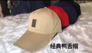 Topi Baseball Cap Vintage: Pilihan Terbaik untuk Anda