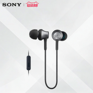 Sony | Tai Nghe Có Dây Đeo Tai Có Mic