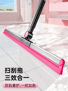 Unique Magic Broom with Double Silicone Squeegee Wet And Dry Use Floor Cleaning Tool for Home Bathroom Wooden Floor Effortless Clean