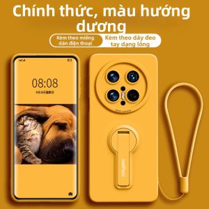 GGUU | New Liquid Silicone Full Protection Shockproof With Stand Case For Huawei Mate 70 Air