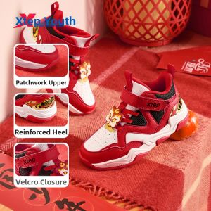 XTEP | High-top Basketball Shoes for Kids Shock Absorption