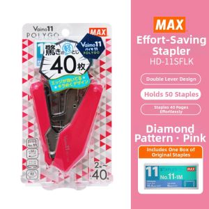Easy-to-Use Dual Lever 40-Sheet Capacity Stapler