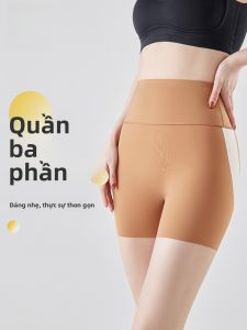 MiiOW | Quần lót yoga ba mảnh Ice Silk cho nữ mùa hè 2025 Quần lót an toàn nâng hông chống ánh sáng Quần Shark MiiOW