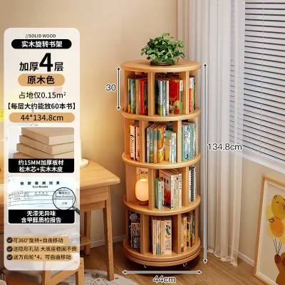 Giá Sách Gỗ Có Thể Xoay 360 Độ
