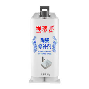 XIANGRUIBANG | Invisible Strong Repair Adhesive for Tiles and Porcelain