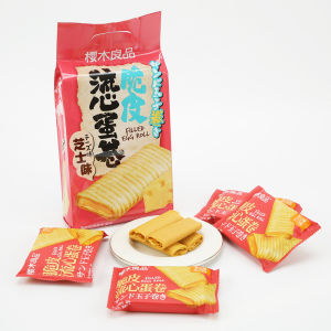 SAKULAKI Good Products | Salted Egg Yolk Crispy Egg Rolls 120G Chocolate Cheese Hong Kong-Style Office Heart-Injection Snacks