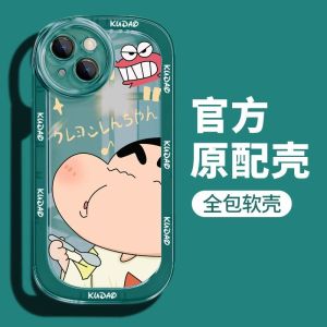 iPhone case for iPhone 14 case IPhone 14  Pro Max case gengar iPhone 14 plus