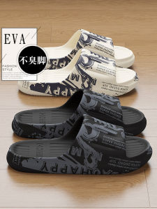 Dép Đi Trong Nhà Mùa Hè Chống Trượt EVA Thoải Mái Thoáng Khí Thoáng Khí Cho Nam Dép Đi Trong Nhà Phòng Tắm Không Mùi