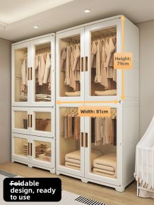 Jeko Baby Closet Thickened Bedroom Clothing Storage Cabinet Simple Installation Free Wardrobe Organizer for Childrens Clothes