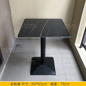 Modern Simple Style Rock Plate Dining Table for 2 People Bulk Packaging Ideal for Cafes Restaurants and Hotels