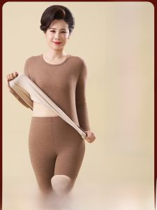 MiiOW | Bộ đồ lót giữ nhiệt bằng lụa ngựa ô dày dặn mùa thu dành cho nữ MiiOW Cat Person Áo len chui đầu cổ tròn dài tay quần dài