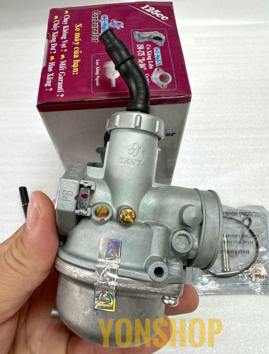 Bình Xăng Con 125 Dùng Cho Dream, Wave Nhỏ Hiệu Centa
