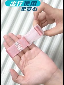 LOJ Travel Adjustable Luggage Carrier Strap Suitcase Buckle Belt Hanging Strap 外置旅行行李箱挂扣