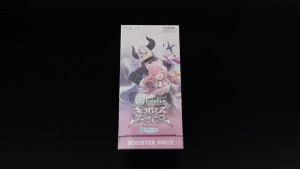 Thẻ Bài Hololive OFFICIAL CARD GAME (HOCG) Booster Pack "Curious Universe" - Chính Hãng