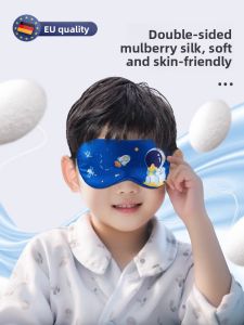 MONLEYTA | Silk Sleep Mask Childrens Eye Cover Sleep Aid for Kids Girls Cartoon Design Summer Eye Protection Comfortable Sleeping Aid