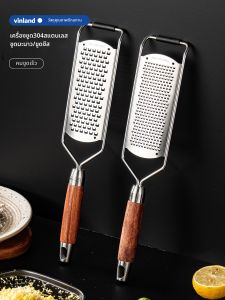 Vinland | Stainless Steel Cheese Grater Shredder