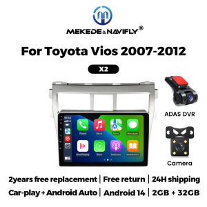 Android 15 IPS Touch Screen Car Radio For Toyota Vios Yaris 2007-2012 Wireless Carplay Stereo Multimedia Player GPS Autoradio BT
