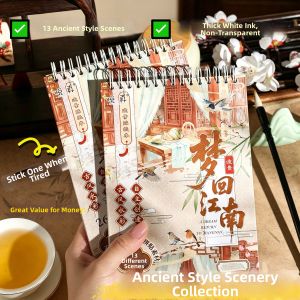 2ABC | 3D Stereoscopic Stacking Decompression DIY Decoration Paper 40 Sheets