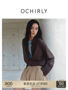 Ochirly | Loose Sunscreen Shirt for Fall