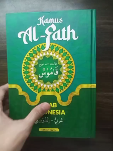 KAMUS AL-FATH ( ARAB - INDONESIA ) ~ CAHAYA AGENCY