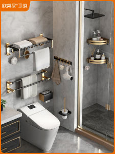 Luxury Space อลูมิเนียมชั้นวางผ้าเช็ดตัวติดผนังไม่มีเจาะที่ใส่กระดาษชําระพับได้ประเภทกิจกรรม Layered