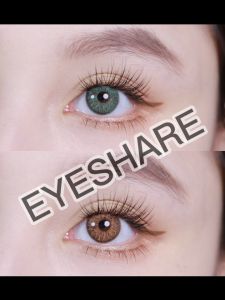 Eyeshare TURIN Seri Brown Softlens 14.2mm Gray 1 pasang lensa kontak berwarna soflens Contact Lens