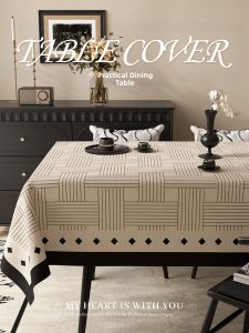 HOUGOUXIANG | Waterproof Oil-Resistant No-Wash Tablecloth 2025 New Edition