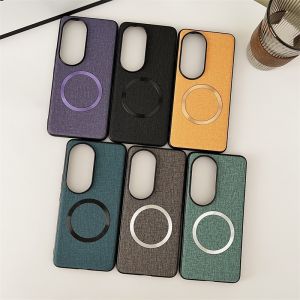 Case for Vivo V50 5G/V50 Lite 4G 5G Minimalist Solid-Color Fabric Magnetic Phone Case Frosted Silicone Frame Anti-Fingerprint Anti-Slip Sweat-Proof Shockproof Protective Cover