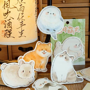 MO.CARD | Cute Animal Pattern Sticky Notes