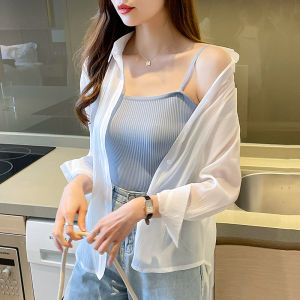 DAIXIANGFEIZI | UV Protection Sheer Poncho Top