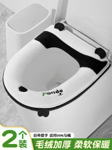 Thick Plush Toilet Seat Cover 2025 New Winter Home Use Toilet Cushion All Season Universal Toilet Seat Ring Mat