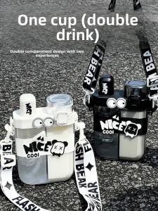 Children's Double Drink Water Cup: A Summer School Specialty Bottle