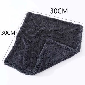 1000 GSM Thickened Microfiber Car Wash Towel Double-sided Ultra Absorbent All Purpose Clean Drying Cloth Washing Tools for Cars