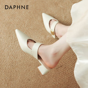 Daphne | PointedToe CoarseHeel Women Mules Slippers