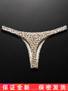 Nữ Gợi Cảm Liền Mạch Quần Lót Cotton In Da Báo Tro Của Thời Gian Thấp Eo Phong Trào Tập Yoga Chặt Quần Legging Lớp Đế